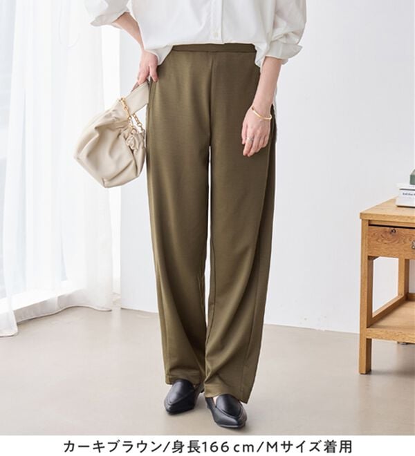 Viola e Viola（ヴィオラ エ ヴィオラ）の「【細見え体型カバー】楽ちん美脚パンツ（フルレングスパンツ）」｜詳細画像