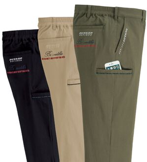 「【３本組】＜ダンロップ・リファインド＞すっきり大人のカーゴパンツ（メンズフルレングスパンツ）」｜3本組