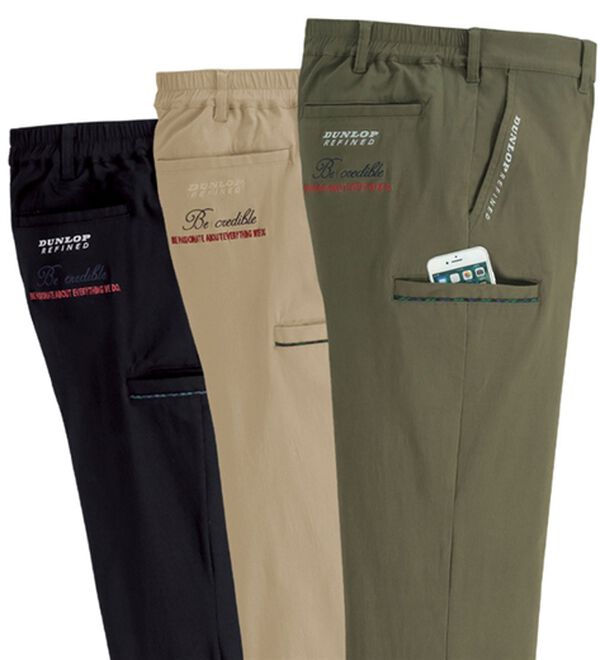 「【３本組】＜ダンロップ・リファインド＞すっきり大人のカーゴパンツ（メンズフルレングスパンツ）」｜3本組