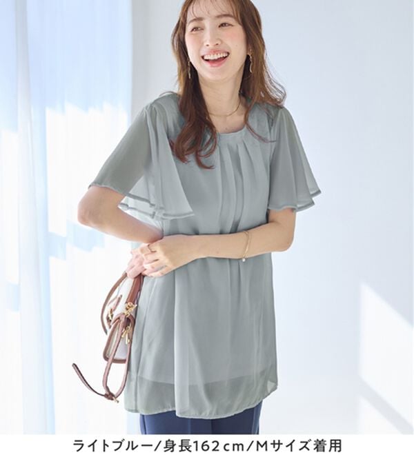 alotta（アロッタ）の「【接触冷感】インナー付シフォンタックチュニック（チュニック）」｜詳細画像