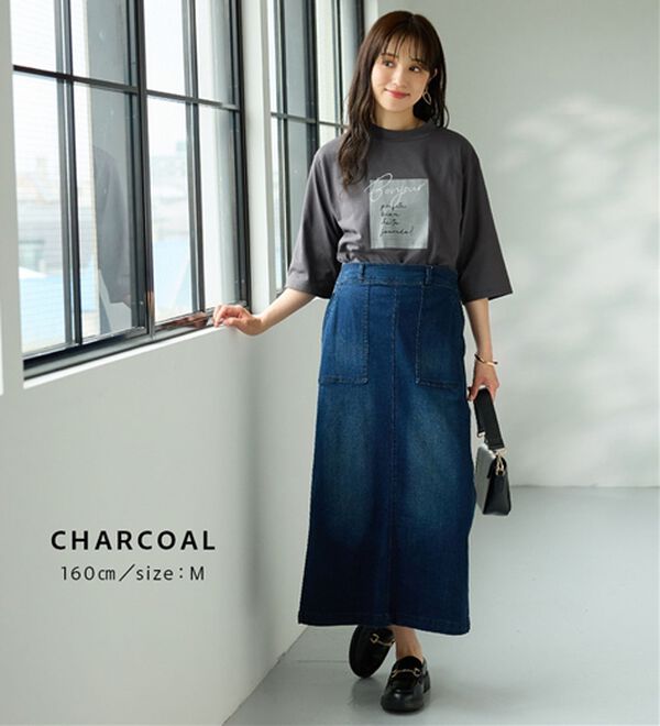 BELLUNA（ベルーナ）の「＜ＥＬＬＥ　Ａｃｔｉｖｅ＞多機能ロゴプリントチュニック（チュニック）」｜詳細画像