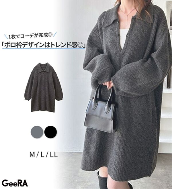 GeeRA（ジーラ）の「ポロ衿ミニニットワンピース（ニットワンピース）」｜詳細画像