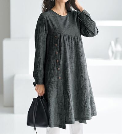 BELLUNA（ベルーナ）の「ゆったりおしゃれに体型カバー切替チュニックワンピース（チュニックワンピース）」