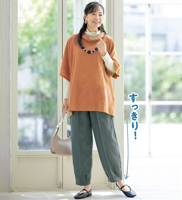 ルフラン（ルフラン）の「【３本組】しっくりくる。絶妙ワイドパンツ（ワイドパンツ・ガウチョ）」｜詳細画像