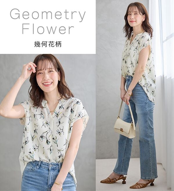 Viola e Viola（ヴィオラ エ ヴィオラ）の「さらさらＥＡＳＹスキッパーフレンチスリーブブラウス（ブラウス）」｜詳細画像