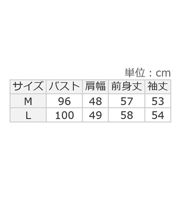 alotta（アロッタ）の「【Corie】衿付きフェザーニット（ニット・セーター）」｜詳細画像