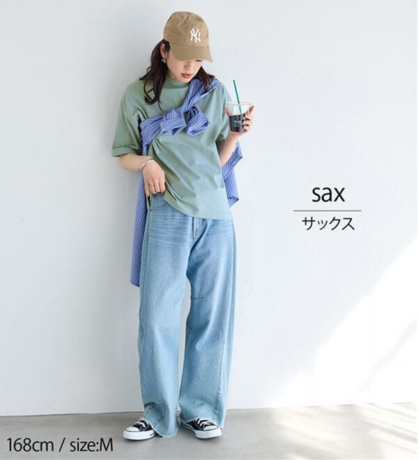 BELLUNA（ベルーナ）の「小顔見せ！ヒンヤリハイネックオーバーサイズＴシャツ（Tシャツ）」｜詳細画像