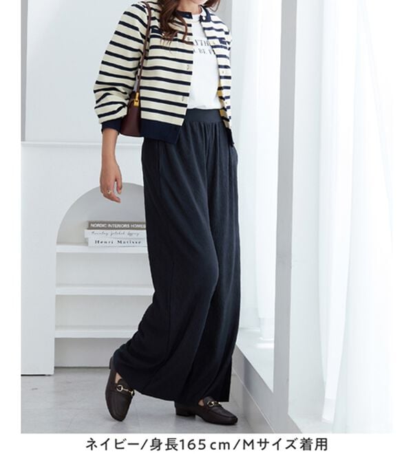 Viola e Viola（ヴィオラ エ ヴィオラ）の「【５つの機能付】丈切れる！楽ちんジャカードパンツ（ワイドパンツ・ガウチョ）」｜詳細画像