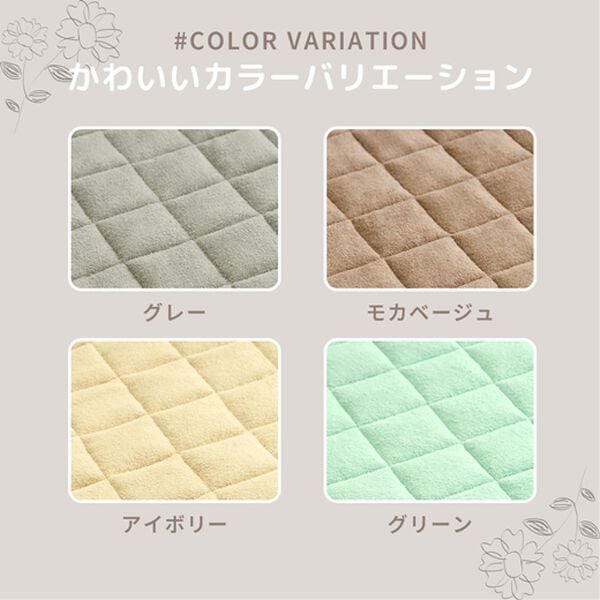 iellio（イエリオ）の「肌触りやわらか！綿１００％タオル地ラグ＜洗濯機で洗える・コットン・カーペット・オールシーズン・裏面滑り止め加工＞（ラグ）」｜詳細画像