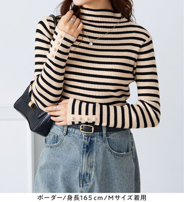 Viola e Viola（ヴィオラ エ ヴィオラ）の「洗えるもちもち　袖ボタンリブニット（ニット・セーター）」｜詳細画像