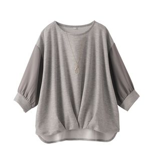 BELLUNA（ベルーナ）の「ネックレス付！異素材裾タックプルオーバー（カットソー）」｜杢グレー