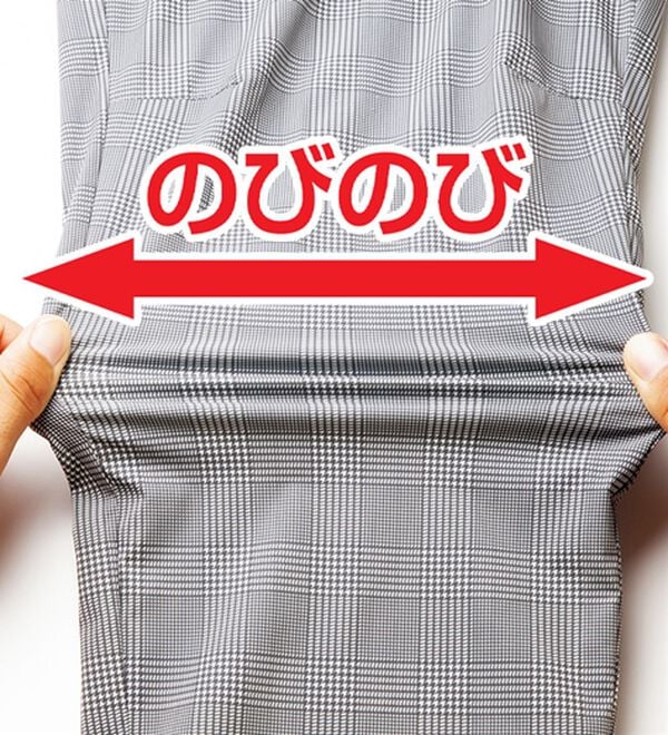 「＜ザ　ショップ　ティーケー＞アクティブストレッチゴルフパンツ（メンズフルレングスパンツ）」｜詳細画像