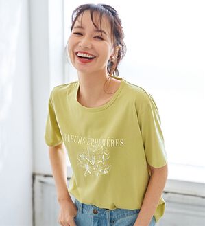 BELLUNA（ベルーナ）の「綿１００％プリントＴシャツ（Tシャツ）」｜ライム・リーフ
