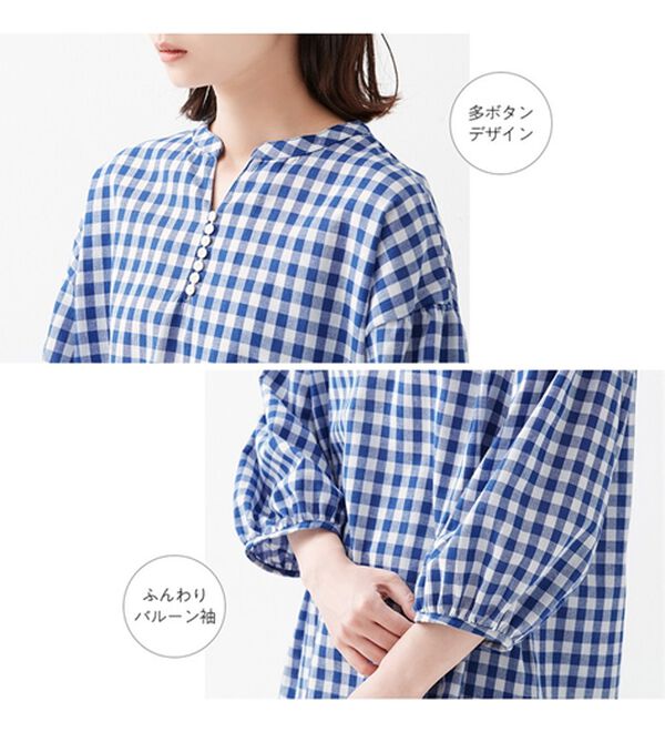 Viola e Viola（ヴィオラ エ ヴィオラ）の「多ボタンバルーン袖ゆるブラウス（ブラウス）」｜詳細画像