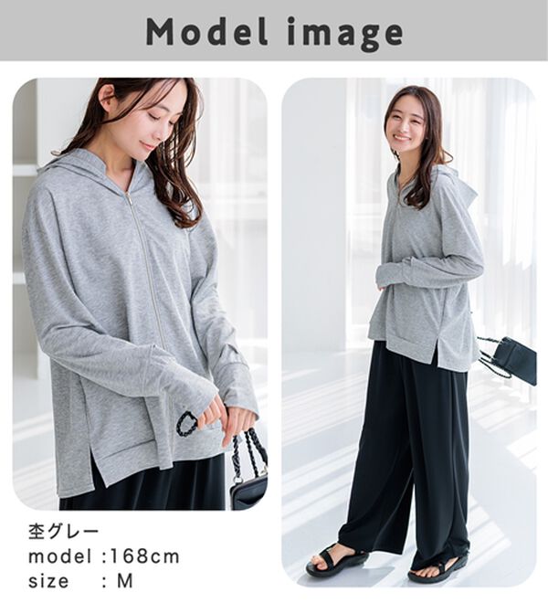 BELLUNA（ベルーナ）の「【接触冷感】絶対に焼けたくない！後プリーツＵＶパーカー（パーカー）」｜詳細画像