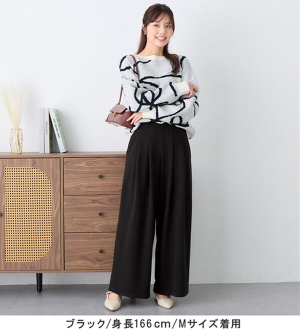 alotta（アロッタ）の「マシュマロのような肌触り！新定番パンツ（ワイドパンツ・ガウチョ）」｜詳細画像