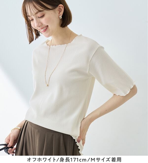 Viola e Viola（ヴィオラ エ ヴィオラ）の「【ひんやり／上品】リブメロウＴシャツ（カットソー）」｜詳細画像