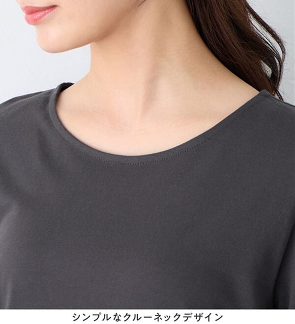 alotta（アロッタ）の「【選べる袖丈】柔らか綿混素材パール調ボタンＴシャツ（カットソー）」｜詳細画像