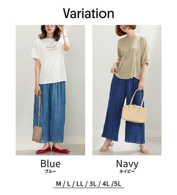 BELLUNA（ベルーナ）の「<INDIA>デニム調ワイドパンツ（ワイドパンツ・ガウチョ）」｜詳細画像