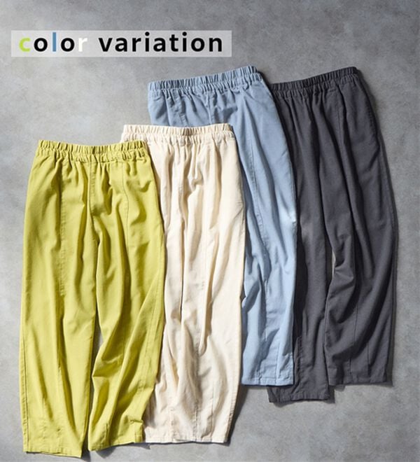 BELLUNA（ベルーナ）の「レーヨン麻入りゆったりワイドパンツ（フルレングスパンツ）」｜詳細画像