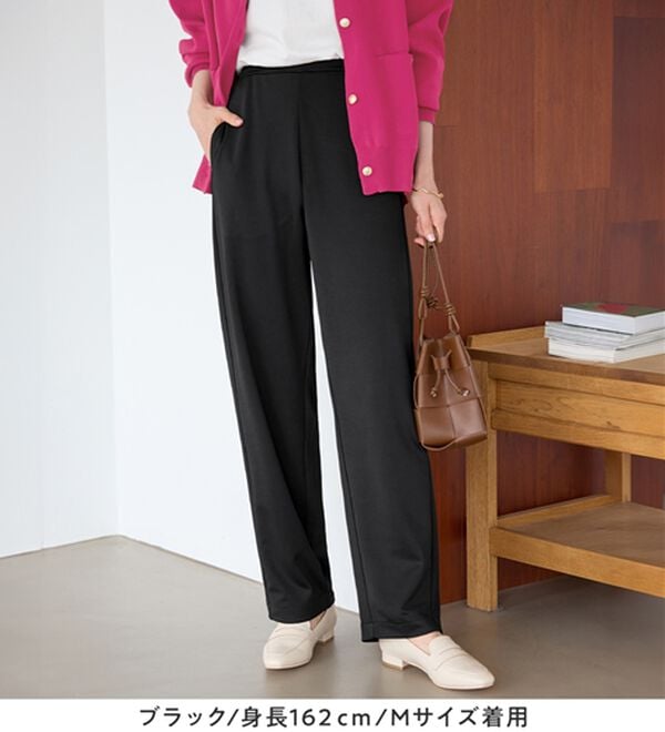 Viola e Viola（ヴィオラ エ ヴィオラ）の「【細見え体型カバー】楽ちん美脚パンツ（フルレングスパンツ）」｜詳細画像