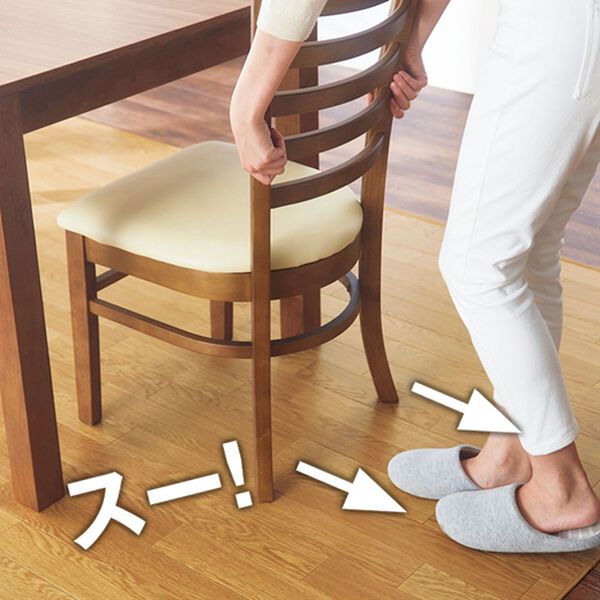 iellio（イエリオ）の「多機能クッションフロアシート＜簡単ロール式・フローリング調・防水・はっ水・日本製・抗菌・防カビ・防炎＞（カーペット）」｜詳細画像