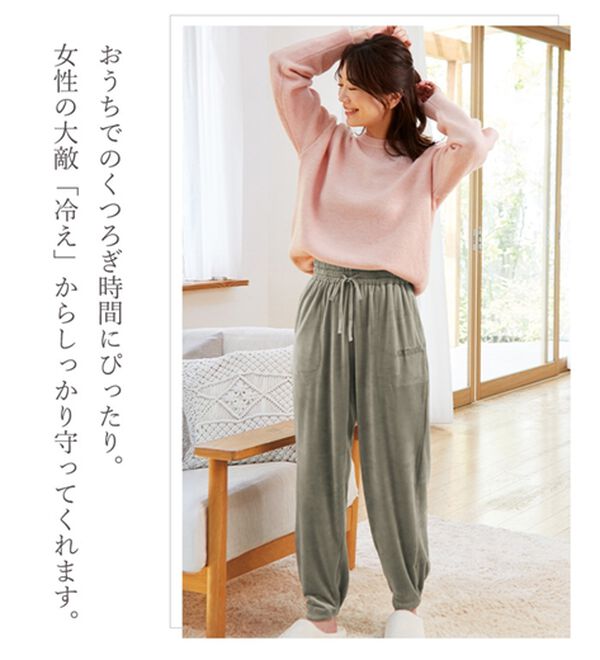 LAVIENNE（ラヴィエンヌ）の「まるで毛布！吸湿発熱ジョガーパンツ（その他パンツ）」｜詳細画像