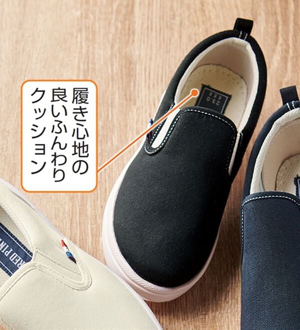 「Ｒｅｄ　Ｐｉｎｅ（レッドパイン）　はっ水スリッポンスニーカー（スリッポン）」｜詳細画像