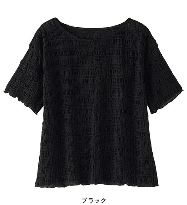 alotta（アロッタ）の「シアーシャーリングプルオーバー（カットソー）」｜詳細画像