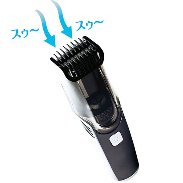「ヘアーキャッチャートリマー（その他美容・健康機器）」｜詳細画像