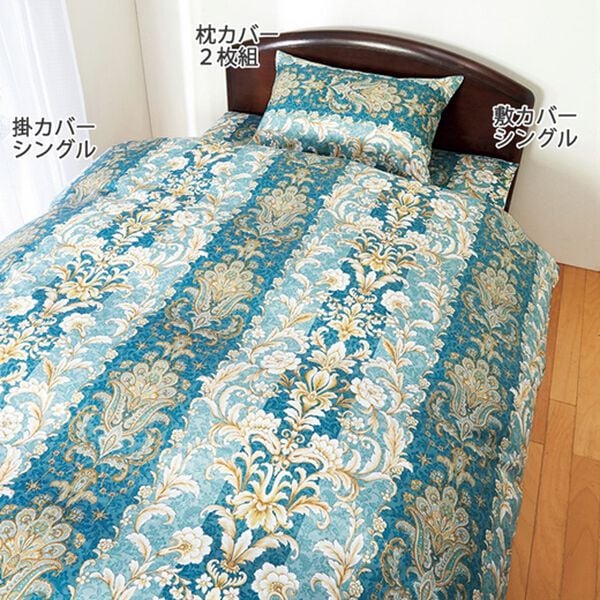 「綿１００％高級柄布団カバー（敷布団カバー・シーツ）」｜詳細画像