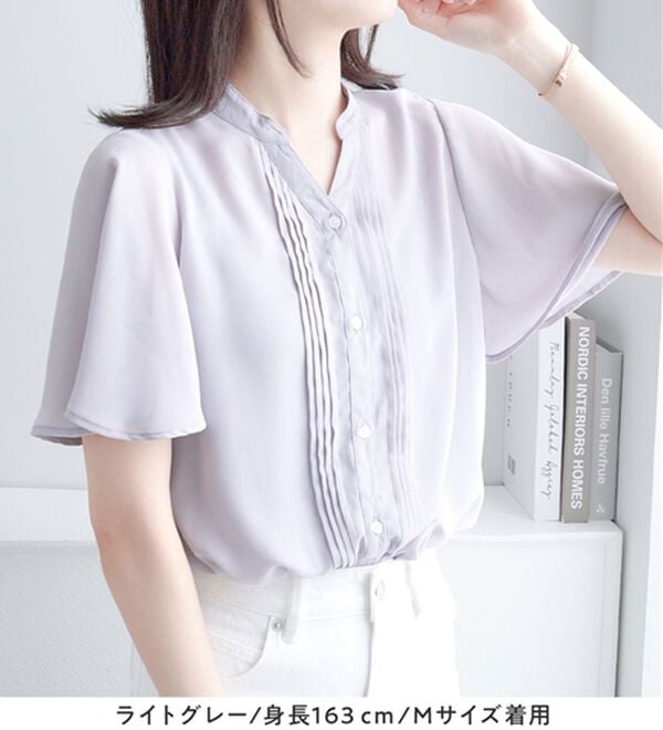 alotta（アロッタ）の「上品細見えピンタックブラウス（ブラウス）」｜詳細画像