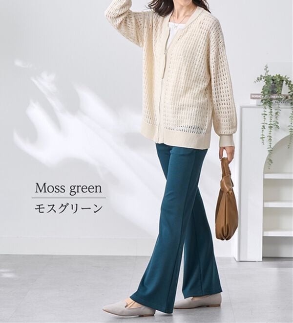 BELLUNA（ベルーナ）の「シュッと体型カバー！ジャストフィットフレアーパンツ（フルレングスパンツ）」｜詳細画像