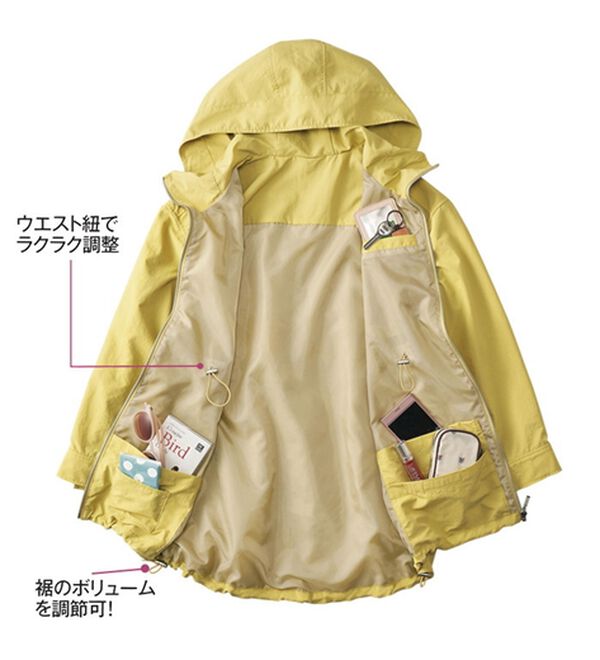 BELLUNA（ベルーナ）の「はっ水！多ポケットハンズフリージャケット（その他ジャケット）」｜詳細画像