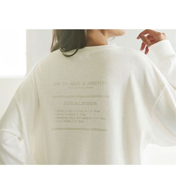 YU'NOW（ユナウ）の「【上下２点セット】バックロゴプルオーバーチュニック＆フレアパンツセット（パジャマ・ルームウェア）」｜詳細画像