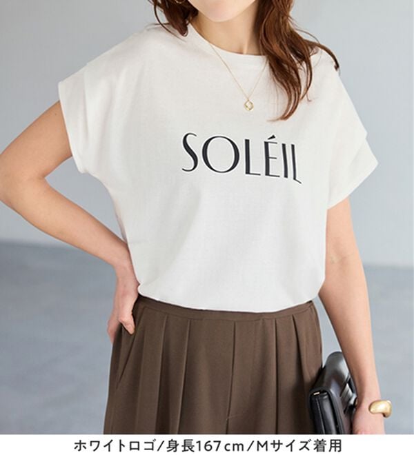 Viola e Viola（ヴィオラ エ ヴィオラ）の「脱普通！すっきり見え大人の上品Ｔシャツ（Tシャツ）」｜詳細画像