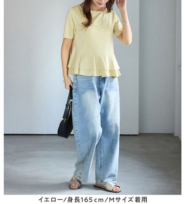 alotta（アロッタ）の「スクエアネックティアードトップス（カットソー）」｜詳細画像