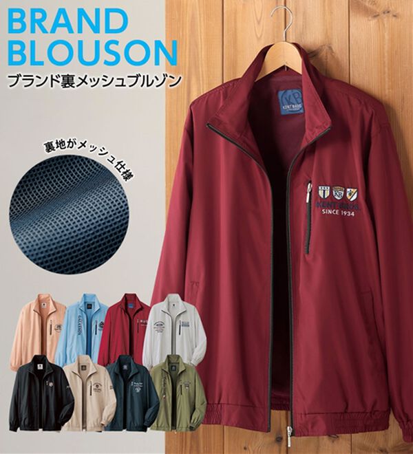 ま*ろ様 ラッセルノ ゴルフ STITCHブルゾン 撥水裏メッシュ サイズ4 ブ ま*ろ様 ラッセルノ ゴルフ STITCHブルゾン 撥水裏メッシュ