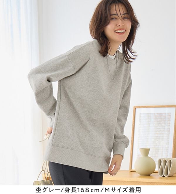 Viola e Viola（ヴィオラ エ ヴィオラ）の「大人の抜け感裏起毛サイドボタントップス（トレーナー・スウェット）」｜詳細画像