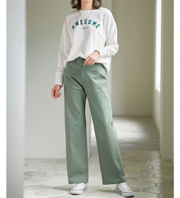 BELLUNA（ベルーナ）の「ぐんぐん伸びるカラーワイドデニム（ワイドパンツ・ガウチョ）」｜詳細画像