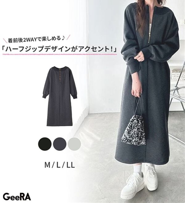 GeeRA（ジーラ）の「前後２ＷＡＹハーフジップ裏起毛スウェットワンピ―ス（その他ワンピース）」｜詳細画像