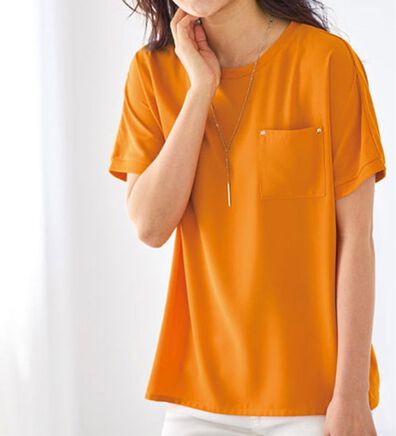 BELLUNA（ベルーナ）の「ジョーゼット切替ポケット付プルオーバー（カットソー）」