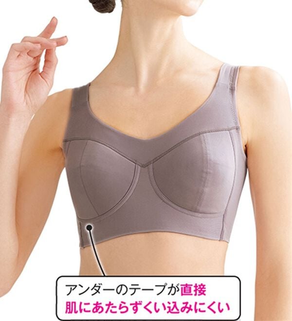 LAVIENNE（ラヴィエンヌ）の「グラマーさんのグッと細見えノンワイヤーブラ（ブラジャー）」｜詳細画像