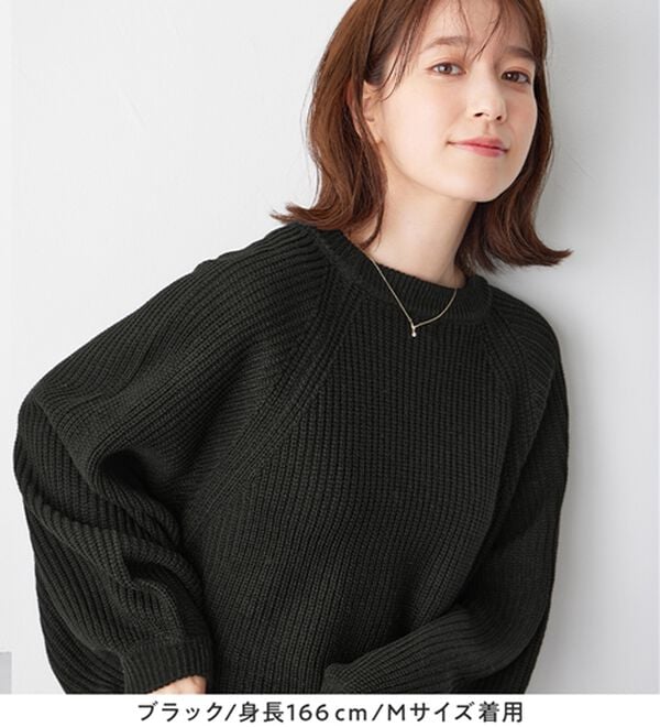 Viola e Viola（ヴィオラ エ ヴィオラ）の「バルーン袖ゆるニット（ニット・セーター）」｜詳細画像