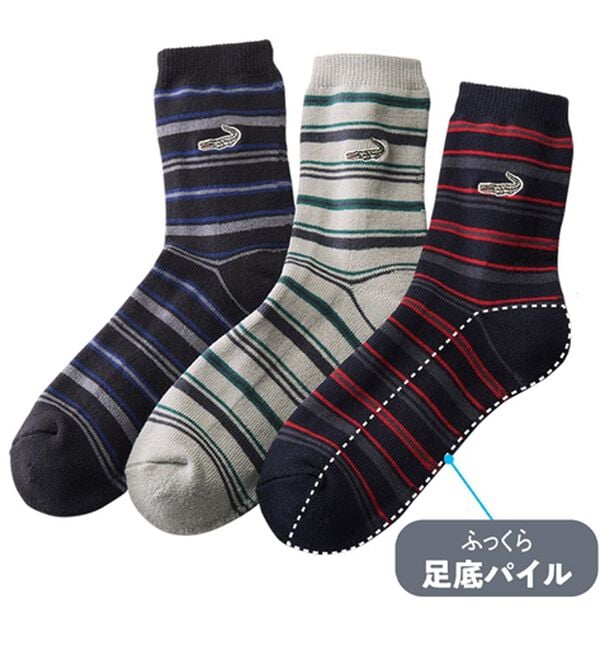 「【３足組】＜クロコダイル＞快適設計配色ソックス（メンズ靴下・タイツ）」｜詳細画像