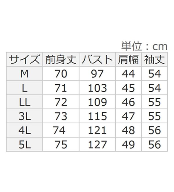 alotta（アロッタ）の「【イージーケア】裏起毛フワぽかエンボスチュニック（チュニック）」｜詳細画像