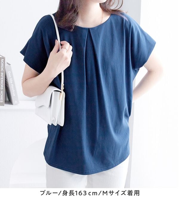 alotta（アロッタ）の「ひんやりタックデザインＴシャツ（カットソー）」｜詳細画像