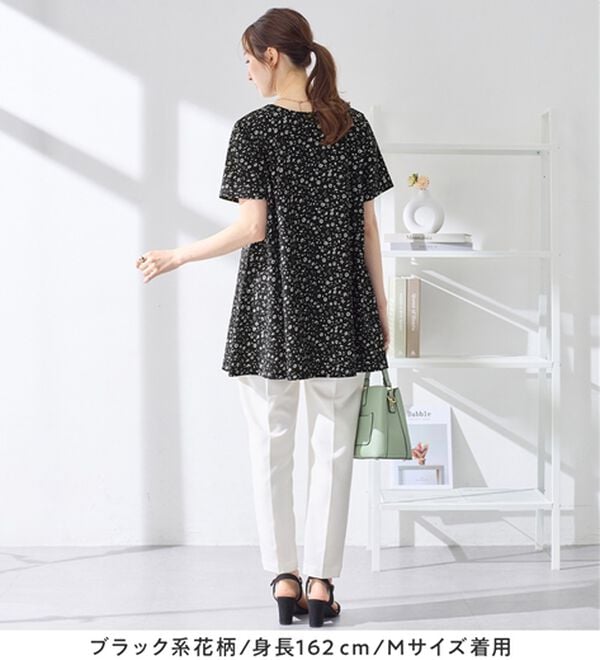 alotta（アロッタ）の「【接触冷感】さらっと快適！高見えフレアーロングチュニックＴシャツ（チュニック）」｜詳細画像