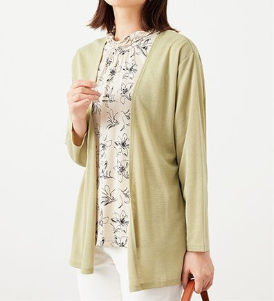 BELLUNA（ベルーナ）の「【2点セット】花柄プルオーバー＆カーデアンサンブル（アンサンブル）」