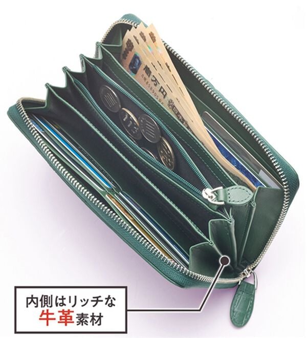 「＜リアマッサ＞クロコダイル長財布（財布・パスケース）」｜詳細画像